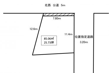 春日部市 備後西1丁目 売地