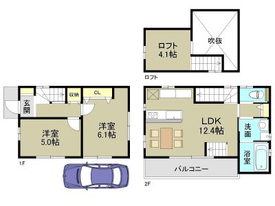 Wonder House Bingo/ichinowari