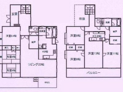 越谷市 蒲生西町2丁目