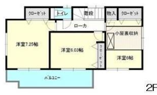 越谷市 下間久里