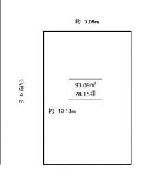 越谷市 大字大房 売地