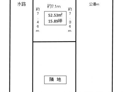 越谷市 袋山 売地
