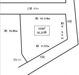 越谷市 七左町7丁目 売地