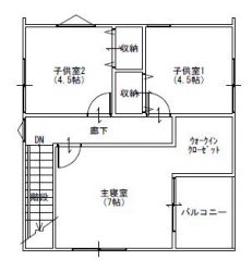 越谷市 南越谷5丁目 売地