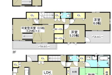 八潮大字大瀬新築住宅