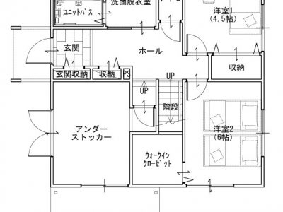 春日部市 緑町4丁目 売地