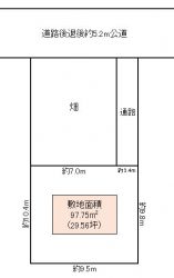 春日部市 藤塚 売地