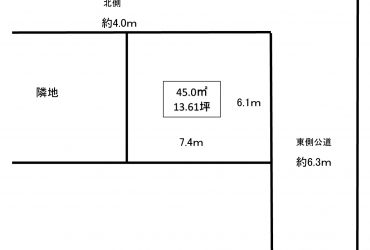 越谷市 大字袋山 売地