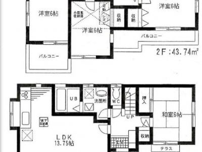 草加市 八幡町 中古住宅
