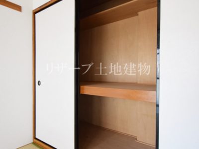 グランドハイム内田