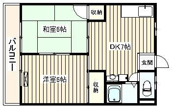 グランドハイム内田