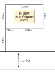 越谷市 大房 売地