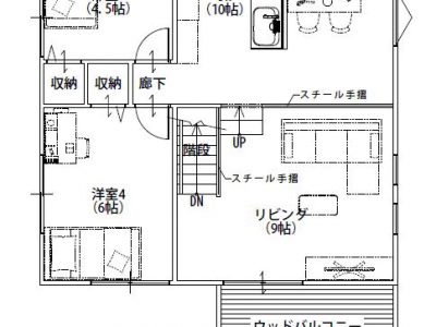 川口市 安行出羽3丁目 売地