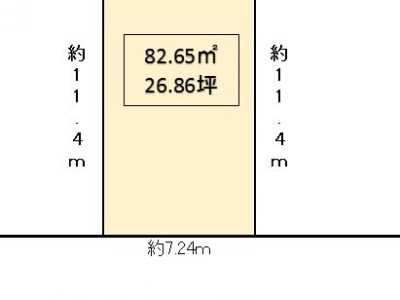 川口市 東川口1丁目 売地