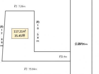 川口市 長蔵1丁目 売地