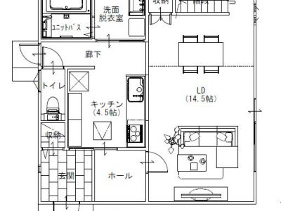 越谷市 大間野町1丁目 売地
