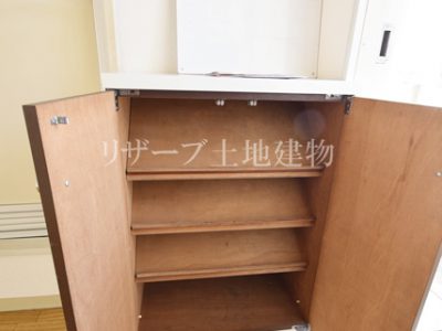 アサヒハイム