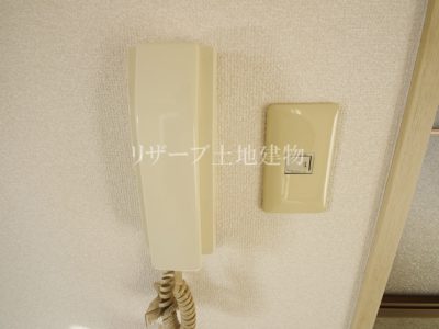 アサヒハイム