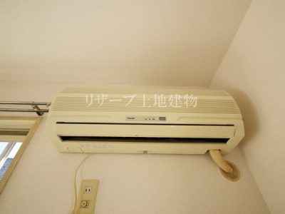 アサヒハイム
