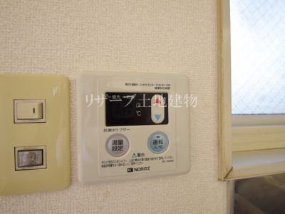 アサヒハイム