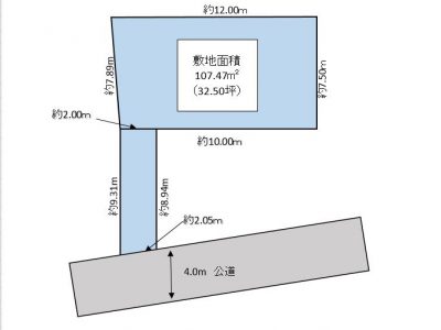 越谷市 南荻島 売地