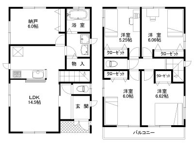 越谷市 上間久里 売地