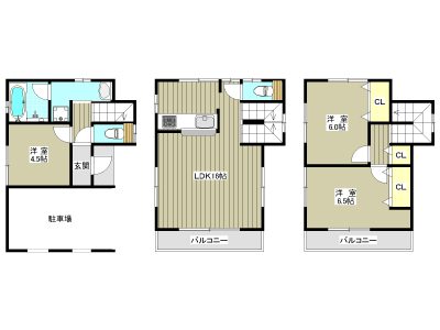 春日部市 緑町4丁目 売地