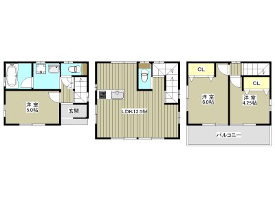 草加市 谷塚2丁目 売地