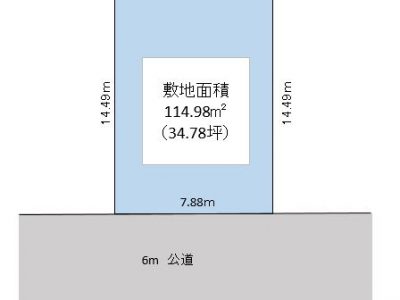 越谷市 瓦曽根3丁目 売地