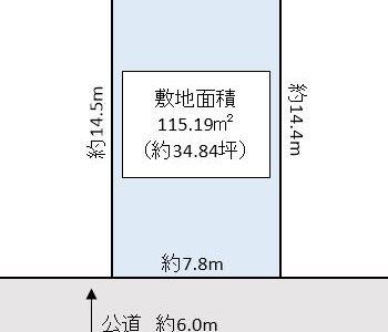 越谷市 瓦曽根3丁目 売地
