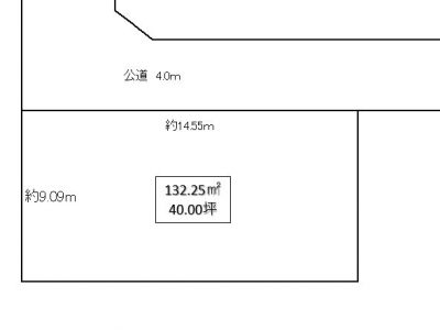 八潮市 南後谷 売地