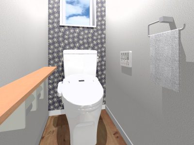 Nordic Style 越谷南