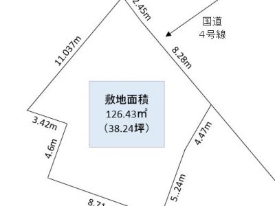 春日部市 大畑 売地