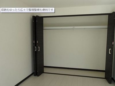 越谷ファミールハイツ1号棟