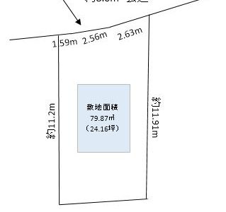 川口市 安行原 売地