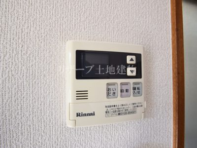 ハイツタカハシ