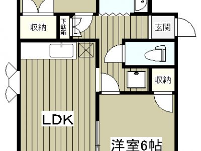 リザーブ北小金