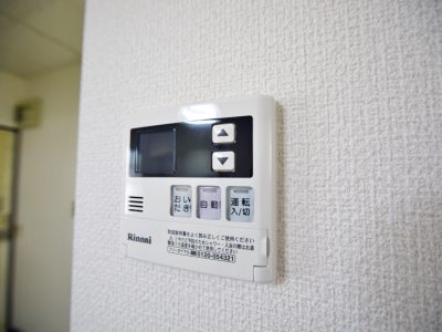オレンジハウスつちや