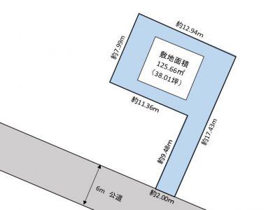 越谷市 北越谷2丁目 売地