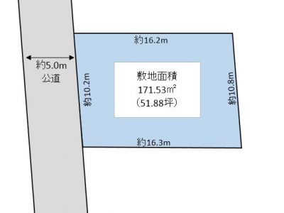 春日部市 藤塚 売地