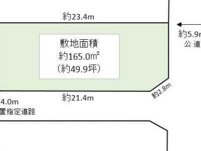 春日部市 大枝 売地