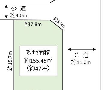 越谷市 千間台西4丁目 売地