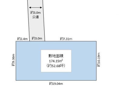 越谷市 宮本町2丁目 売地
