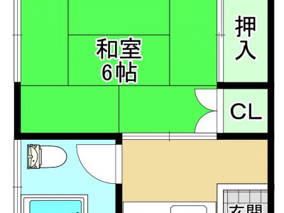 加藤荘