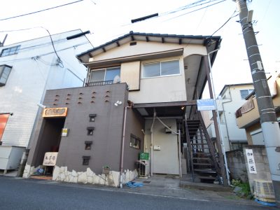 加藤荘