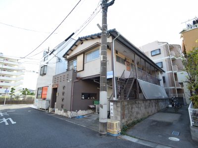 加藤荘