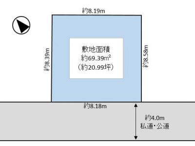 越谷市 大沢4丁目 売地