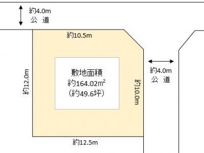 越谷市 蒲生3丁目 売地