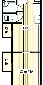 小野田アパート