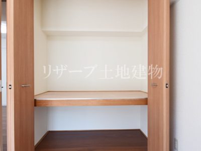 サンシャイン茜